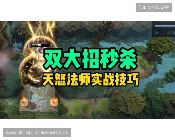 掌控边路主动权，打造无敌打架节奏——Dota2边路压制与打架节奏训练全面指南