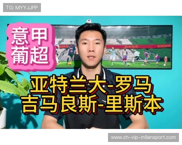 巴萨锁定葡超组织者：开启欧洲新篇章的布局战略