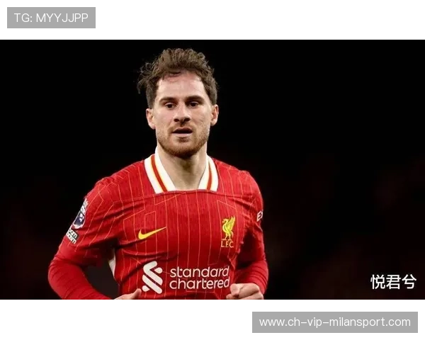 利物浦年轻球员首秀便贡献助攻与进球，闪耀安菲尔德！